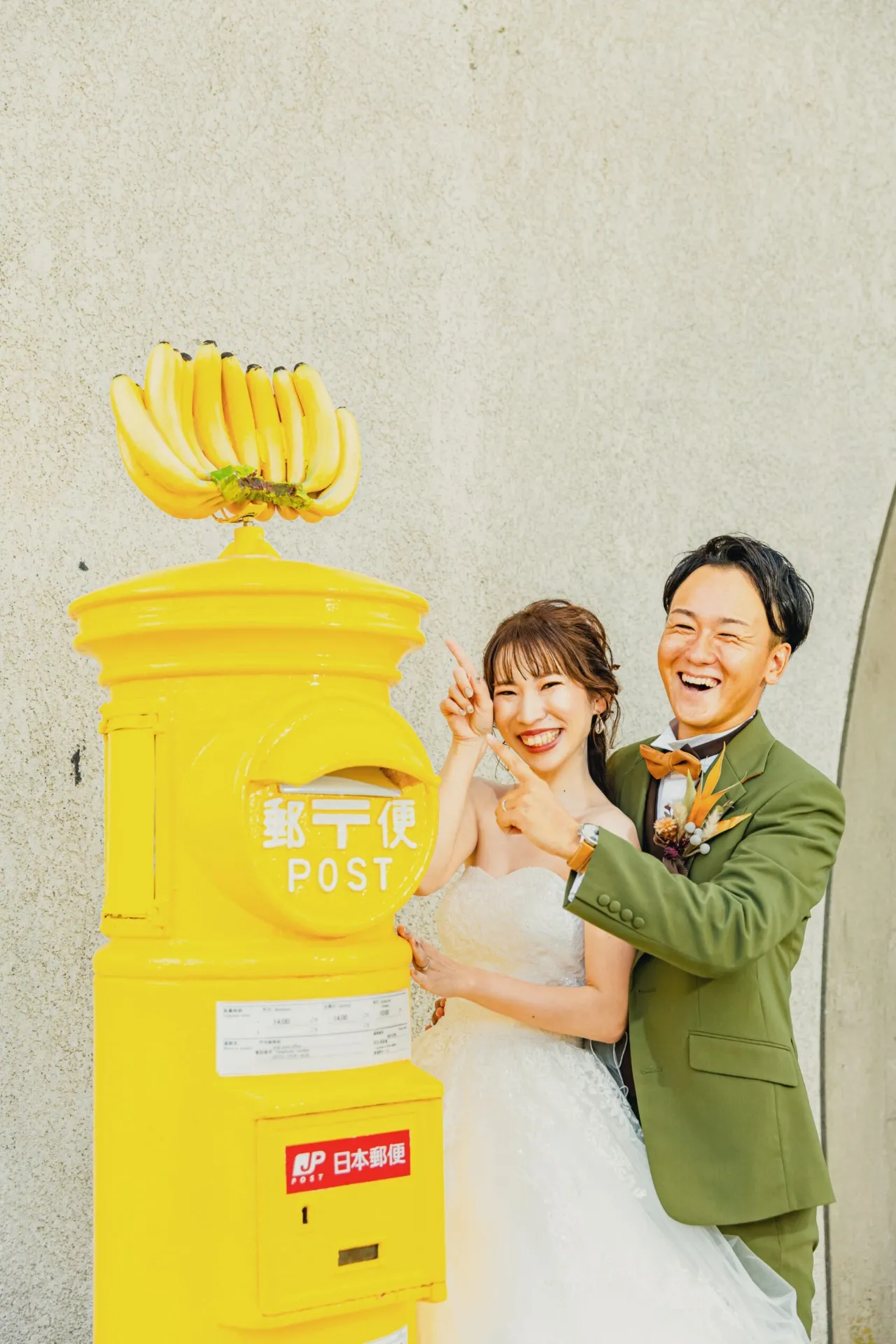 門司港レトロ幸せのバナナ